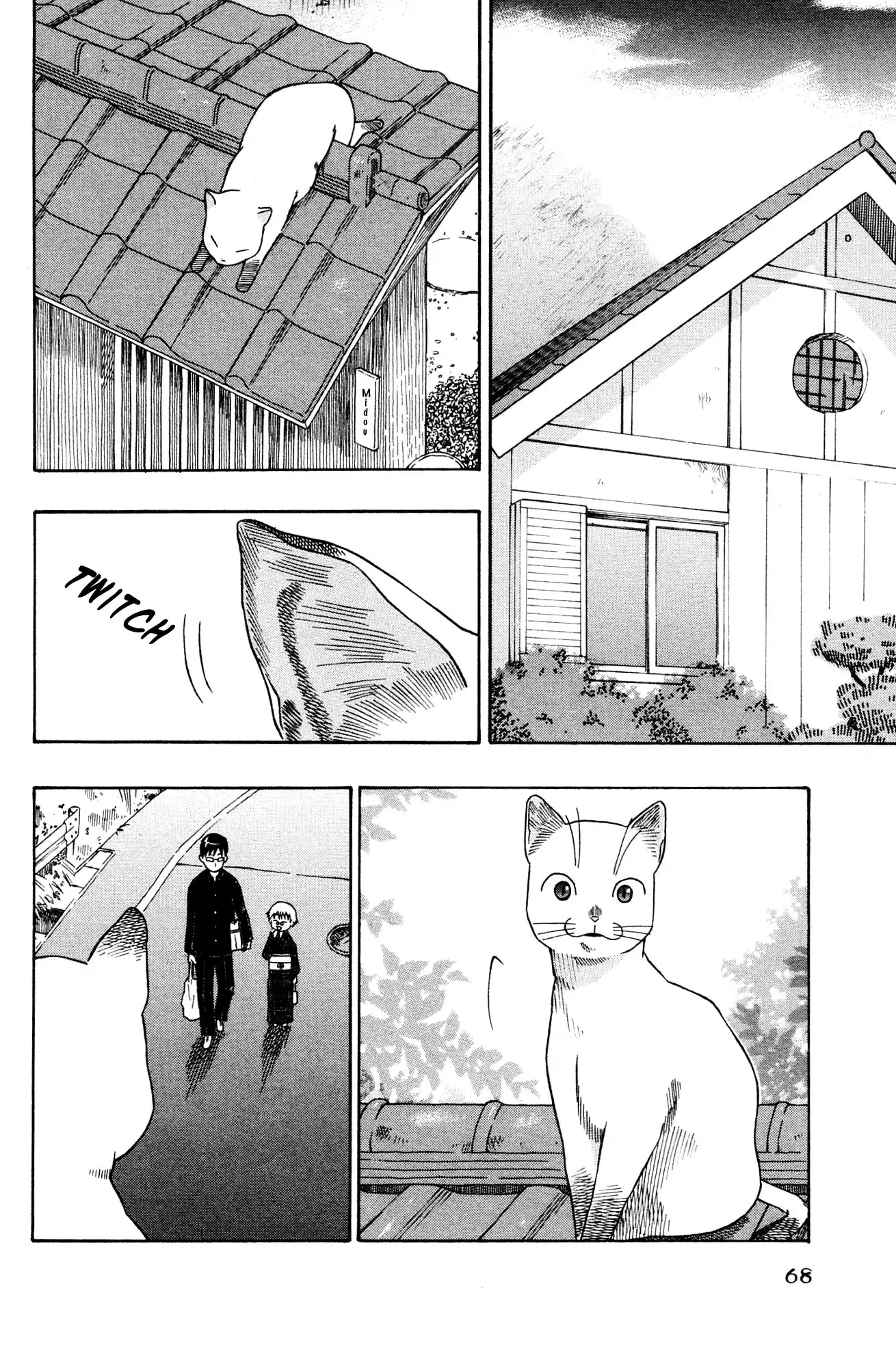 Neko Ane Chapter 2 12